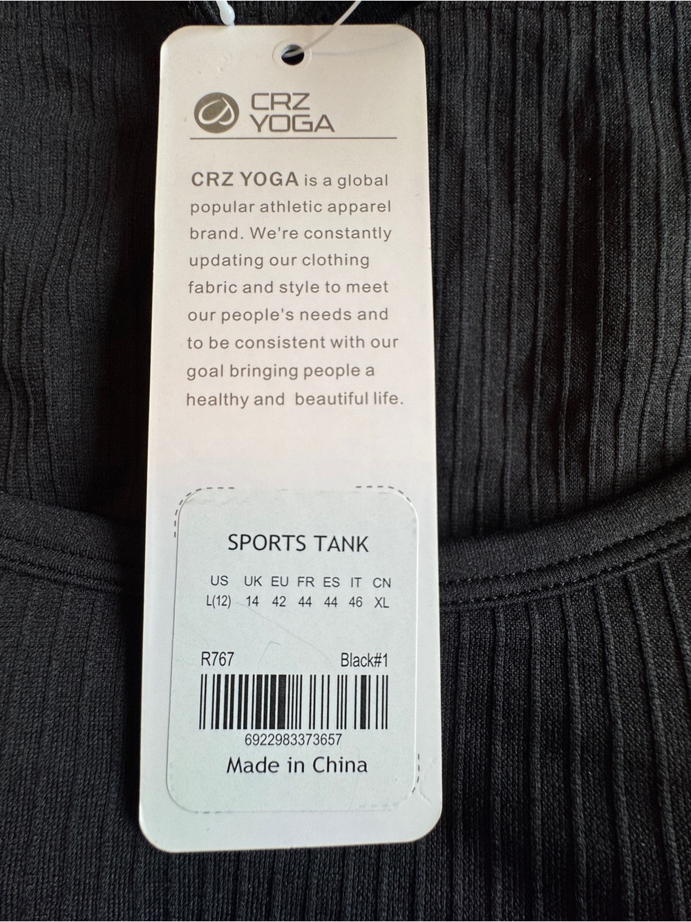 NWT CRZ YOGA Workout Sports Tank Top Racerback Athletic Women's Large / 12 - Picture 7 of 9